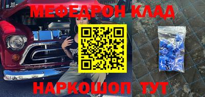 круглые Бузулук