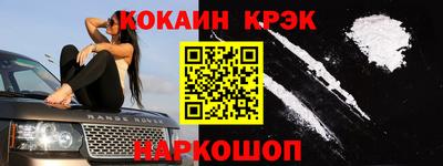jwh Будённовск