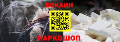 jwh Будённовск