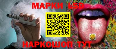 круглые Бузулук
