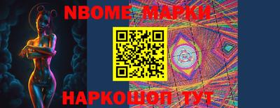 круглые Бузулук