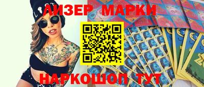 ешки Бугуруслан