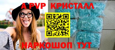 круглые Бузулук