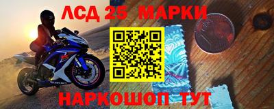 jwh Будённовск