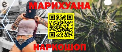 jwh Будённовск