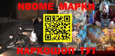 ешки Бугуруслан