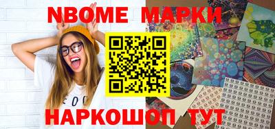 круглые Бузулук