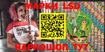 jwh Будённовск