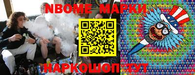 jwh Будённовск