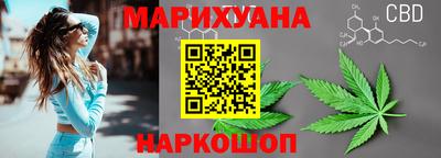 круглые Бузулук