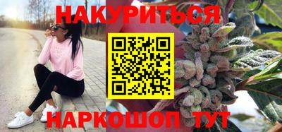 ешки Бугуруслан