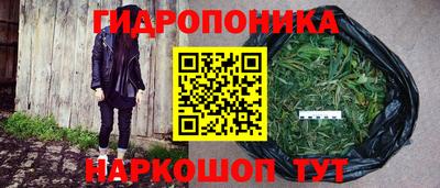 экстази Железноводск