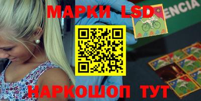 jwh Будённовск