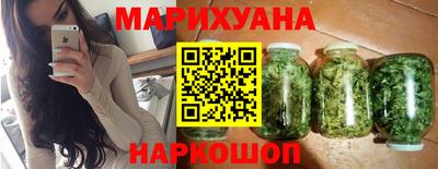 кокаин перу Ефремов