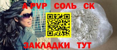 jwh Будённовск