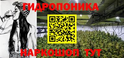 ешки Бугуруслан
