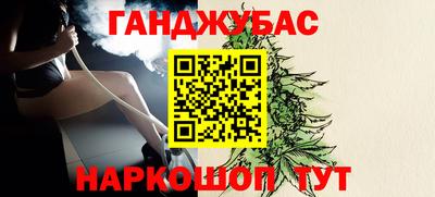ешки Бугуруслан