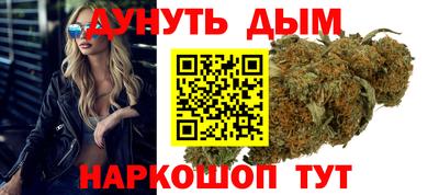 круглые Бузулук