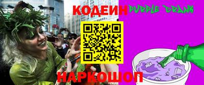 ешки Бугуруслан