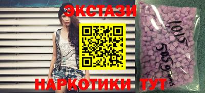 ешки Бугуруслан