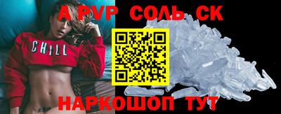 jwh Будённовск