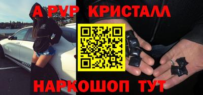 круглые Бузулук