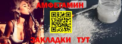 jwh Будённовск