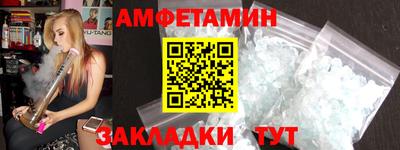 ешки Бугуруслан