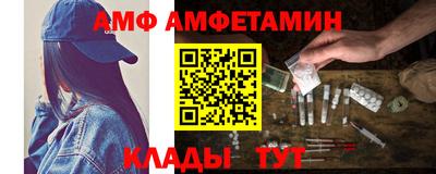 круглые Бузулук