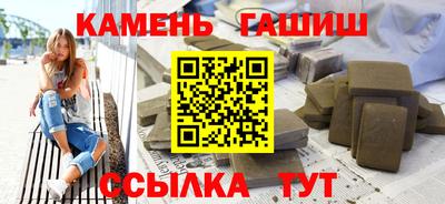 jwh Будённовск
