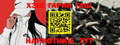 ешки Бугуруслан