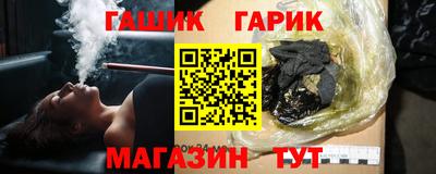 jwh Будённовск