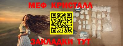 круглые Бузулук