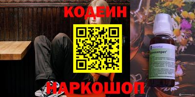 ешки Бугуруслан